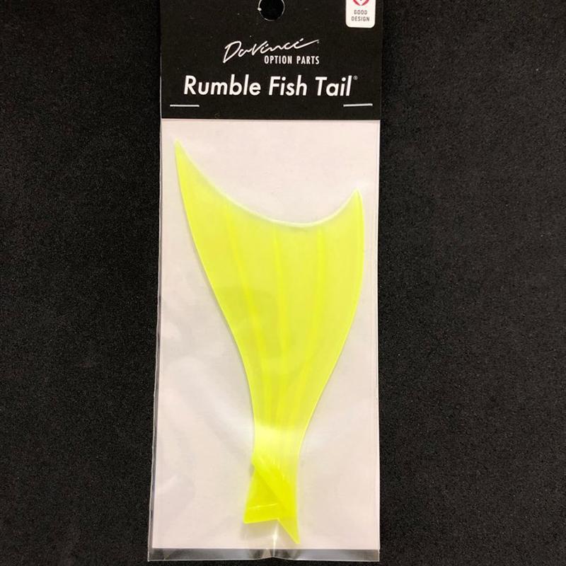 ELEMENTS DaVinci Rumble Fish Tail - Natural Blue-Yellow-Pink - Carolina Fishing Tackle LLC
