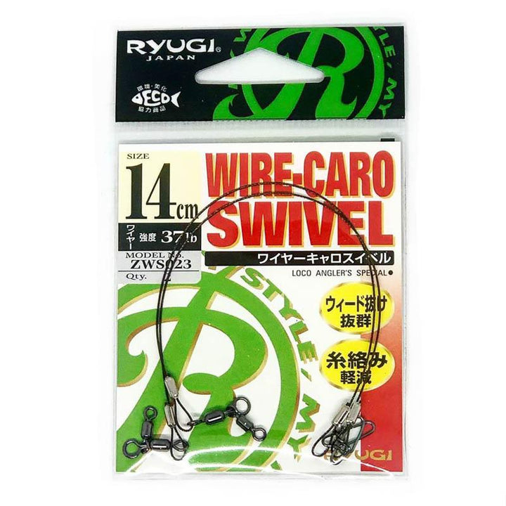 RYUGI Hooks Wire Caro Swivel 2pk - 10cm-14cm-18cm - Carolina Fishing Tackle LLC