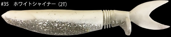 DRANCKRAZY Induction 6.0" Swimbait - 