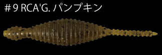 DRANCKRAZY Tuchinoko - 