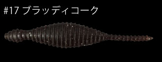 DRANCKRAZY Tuchinoko - 