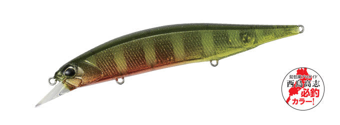 DUO Realis 120SP Jerkbaits