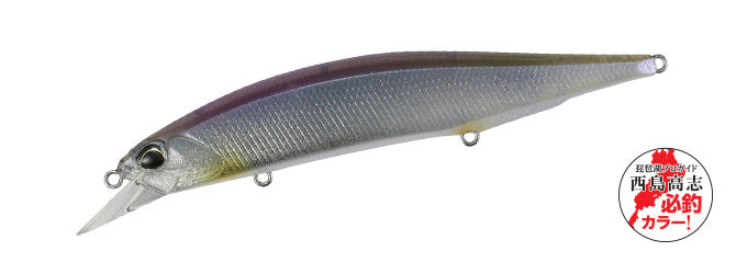 DUO Realis 120SP Jerkbaits