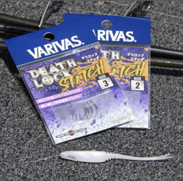 Varivas Death Lock Stitch - Premium Specialty Hook from Varivas - Shop now at Carolina Fishing Tackle LLC