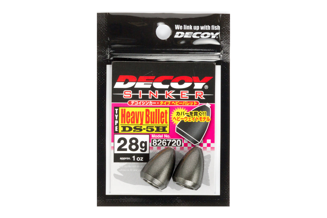 Decoy DS-5H Sinker Type Heavy Bullet