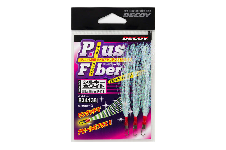 Decoy F-11 Plus Fiber