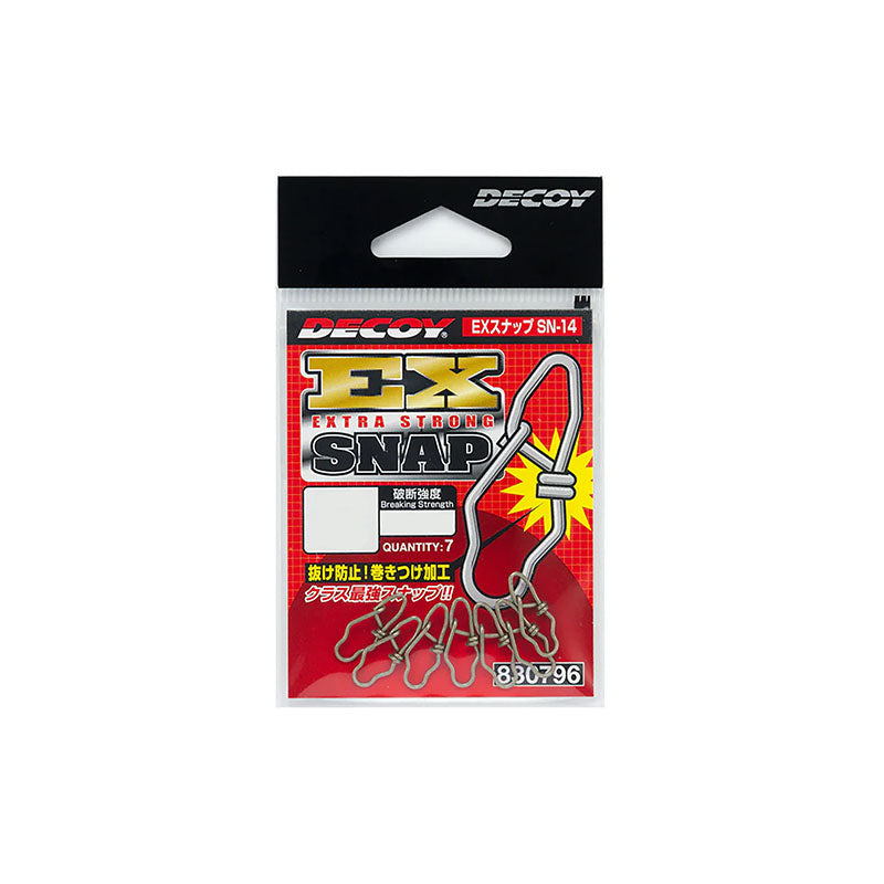 Decoy SN-14 EX Snaps #2 90lb Fishing Snaps 7pk - Default Title - Carolina Fishing Tackle LLC