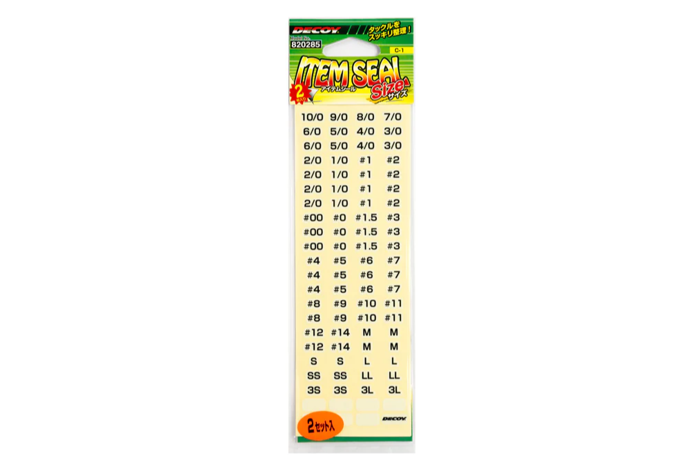 Decoy Sticker Labels/Item Seals - Hook Size-Weight-Line Size - Carolina Fishing Tackle LLC
