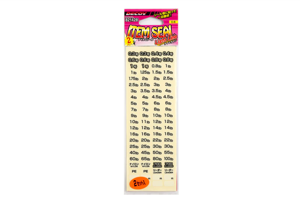Decoy Sticker Labels/Item Seals - Hook Size-Weight-Line Size - Carolina Fishing Tackle LLC
