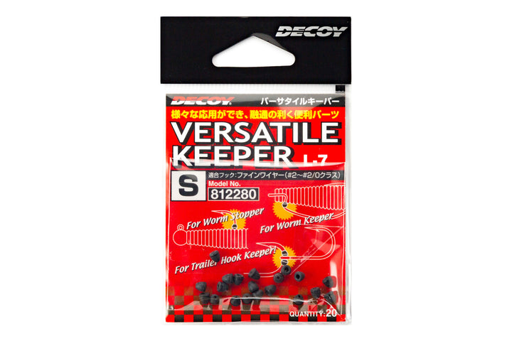 Decoy Versatile Keeper L-7 Pegs 20pk