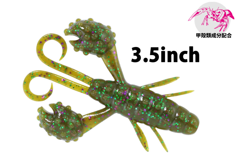 Deps Beckon Craw 3.5” Creature Bait 5pk - #45 Cherry Blossom-#80 Sapphire Blue/Blue & Green Flake-#07 Black/Blue Flake-#12 Green Pumpkin-#22 June Bug-#71 Green Pumpkin Blue Flake-#115 Green Pumpkin Purple & Green Flake - Carolina Fishing Tackle LLC