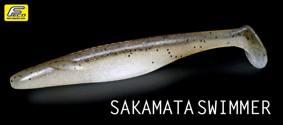 Deps Sakamata Swimmer