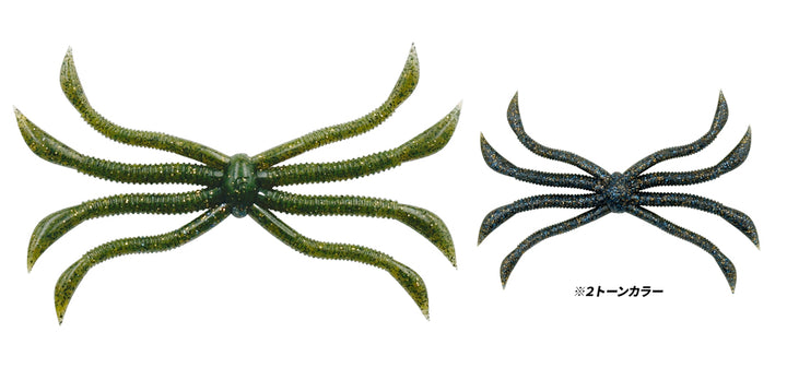 Fish Magnet Octopus