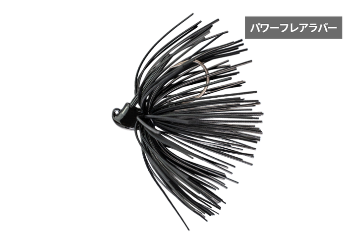 Jackall Anarchy Jig