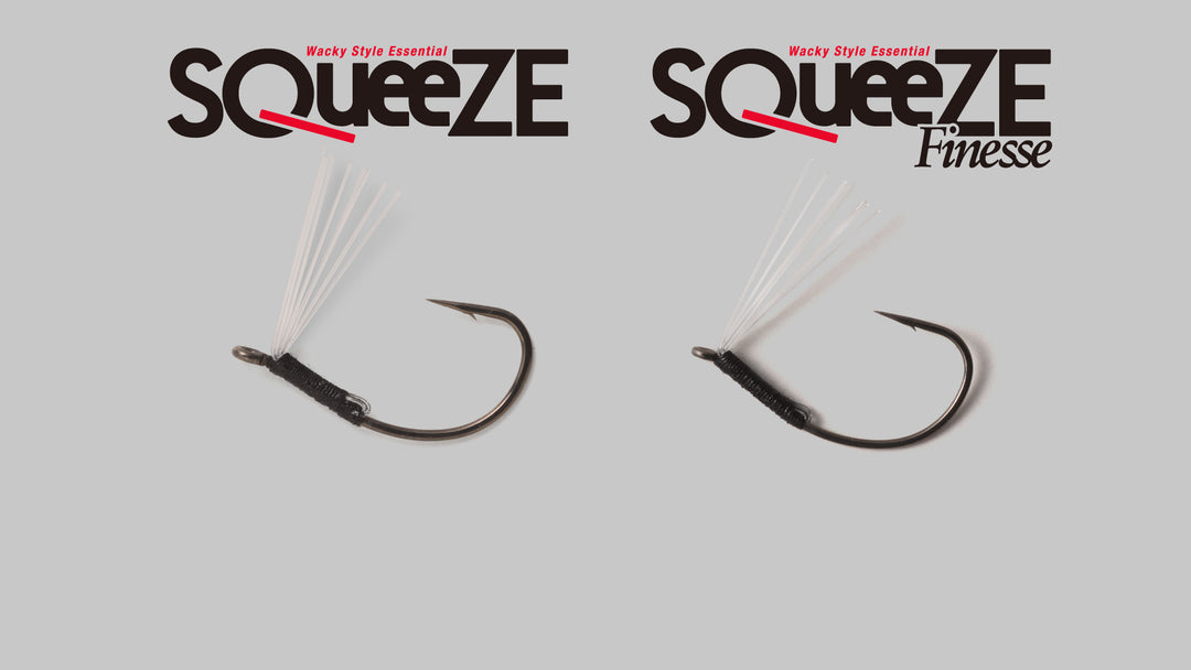 Jackall SQUEEZE Hook