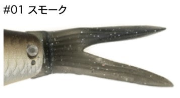 Kaesu Ohira Spare Tail