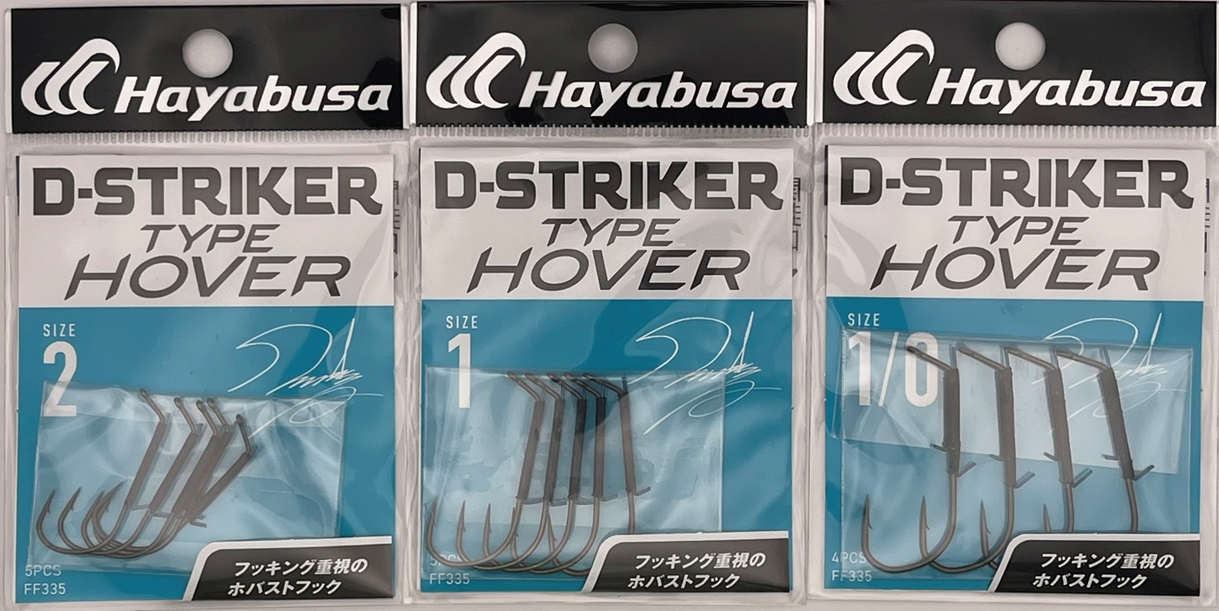 NEW Hayabusa D Striker Hover Hook - 1-2-1/0 - Carolina Fishing Tackle LLC