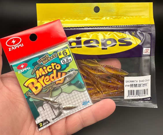 NEW Zappu Micro Bredy - 1.8g - 2pk / #6 - Carolina Fishing Tackle LLC