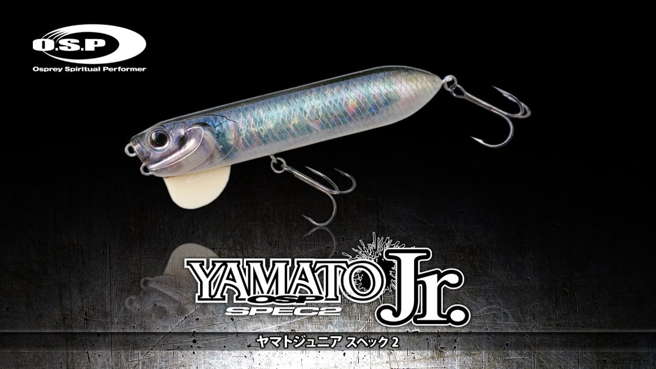 O.S.P Lures YAMATO Jr. SPEC2 Pencil Popper - BH-45 Tsuresu Gill-PMS-45 T.N. Silver Gill - Carolina Fishing Tackle LLC