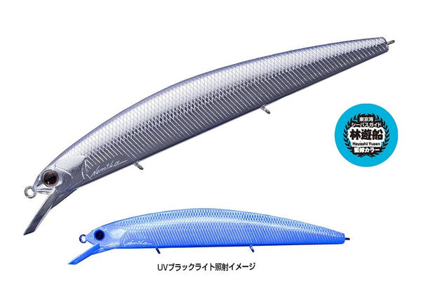 O.S.P Rudra 130SP Jerkbait - 