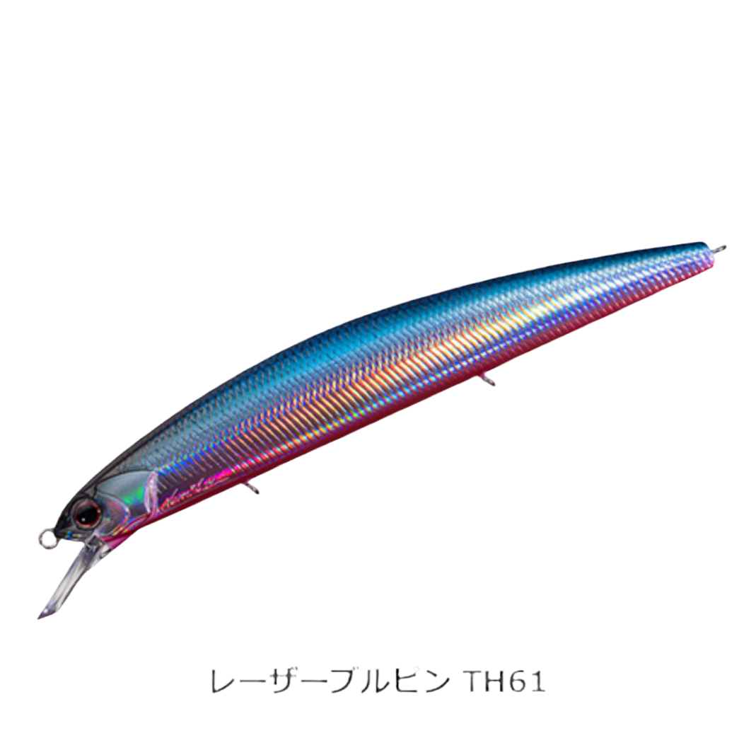 O.S.P Rudra 130SP Jerkbait - 