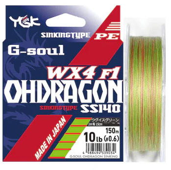 YGK G-Soul OHDRAGON WX4 F1 SS140 Sinking Braid - Chartreuse/Brown / 32Ib 165yds - Carolina Fishing Tackle LLC