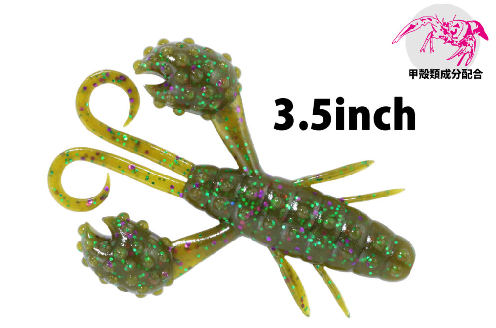 Deps Beckon Craw 3.5” Creature Bait 5pk - Premium Soft Creature Bait from Deps - Shop now at Carolina Fishing Tackle LLC