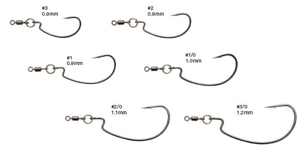 Varivas Ring Offset Hook