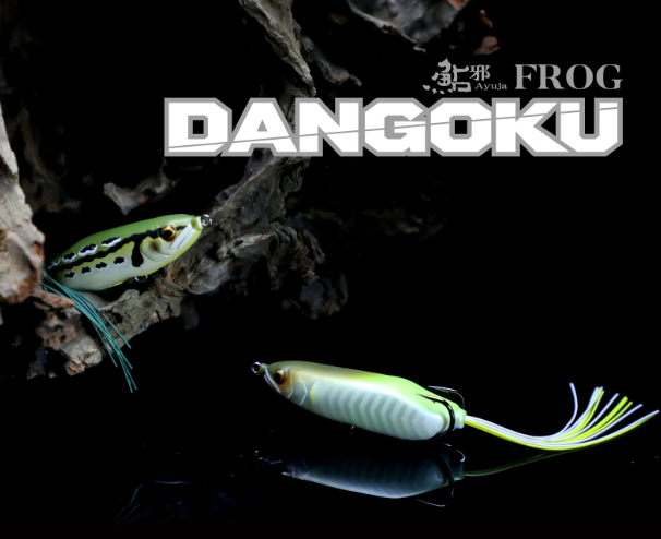 NEW Gan Craft Dangoku Frog - #03 Oyakata-#05 Gecco Brown-#08 Tonosama-#09 Shadow Ayu - Carolina Fishing Tackle LLC