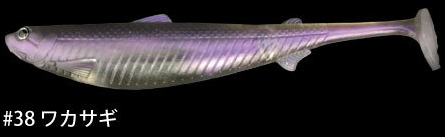 DRANCKRAZY Slow Shiner 5.8" Swimbait - Premium Swimbaits from DRANCKRAZY - Shop now at Carolina Fishing Tackle LLC