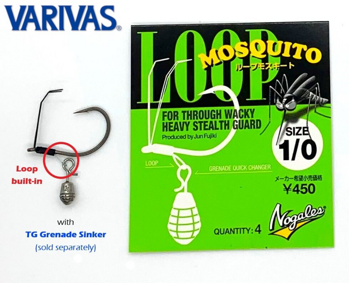 Varivas Loop Mosquito Hook