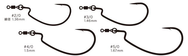 Hameçon Offset Varivas Monster Class – Taille 2/0, Lot De 6, Noir