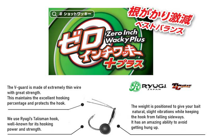 Zappu Zero Inch Wacky Plus Weedless Weighted Hook - (2.7g) 3/32 oz - 3 pk-(3.5g) 1/8 oz -3 pk - Carolina Fishing Tackle LLC