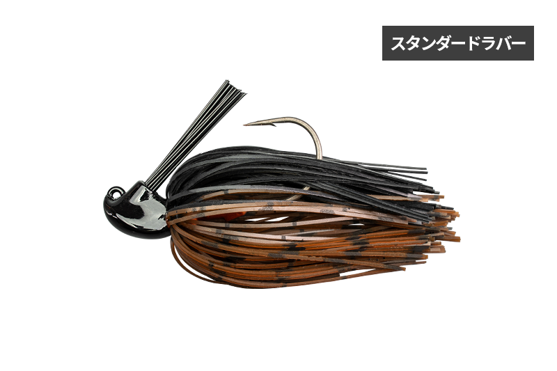 Jackall Anarchy Jig