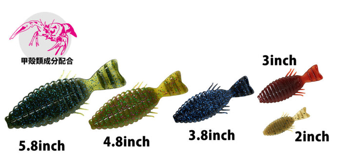 Deps Bull Flat - Premium Soft Creature Baits from Deps - Shop now at Carolina Fishing Tackle LLC