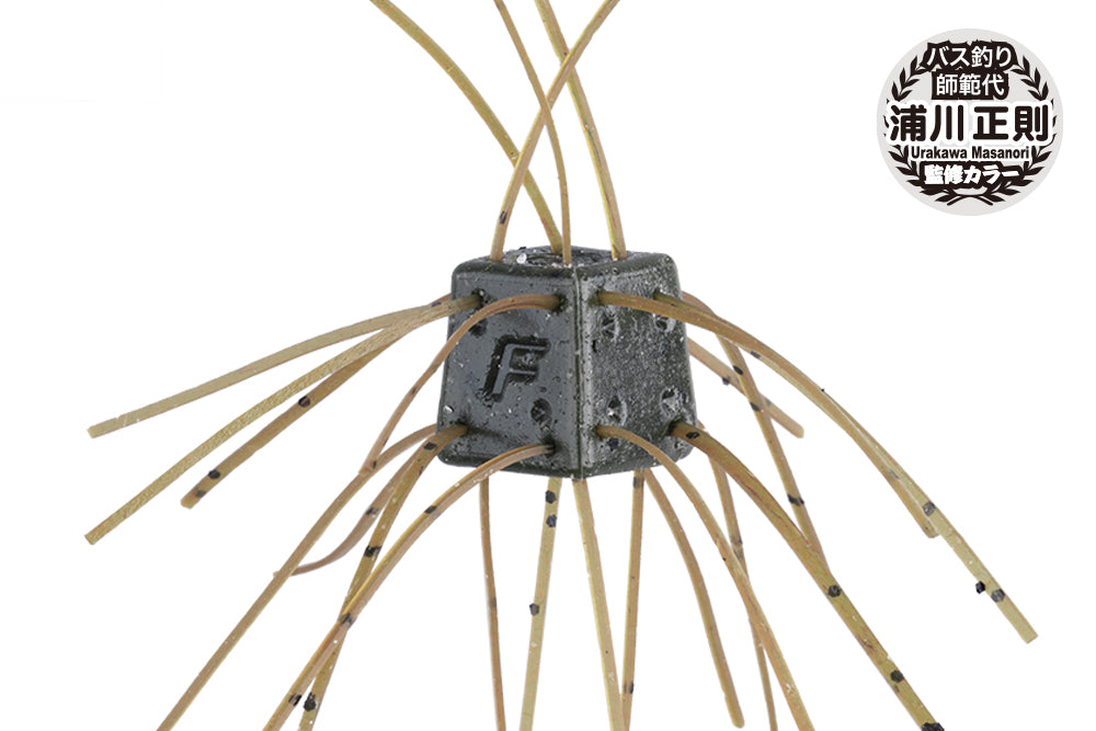 OSP Saikoro Rubber Max Salt