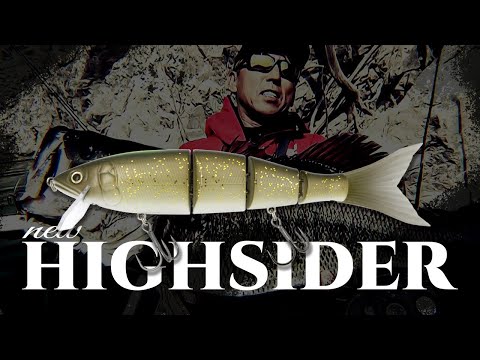 Deps Highsider 172