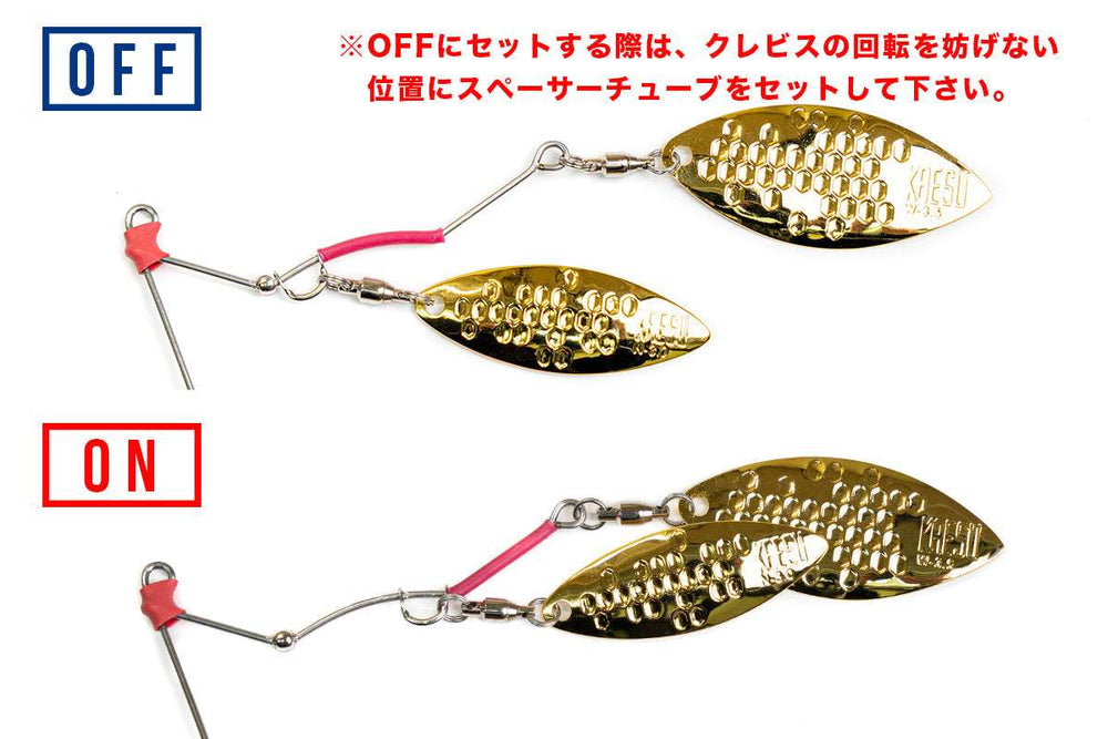 KAESU Ranka Spinnerbiat - Premium Spinnerbait from KAESU Extreme Lure Factory - Shop now at Carolina Fishing Tackle LLC