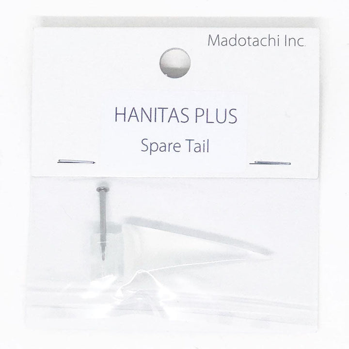 Madotachi Hanitas Plus Spare Tail - Premium Spare Parts from Madotachi - Just $9.99! Shop now at Carolina Fishing Tackle LLC