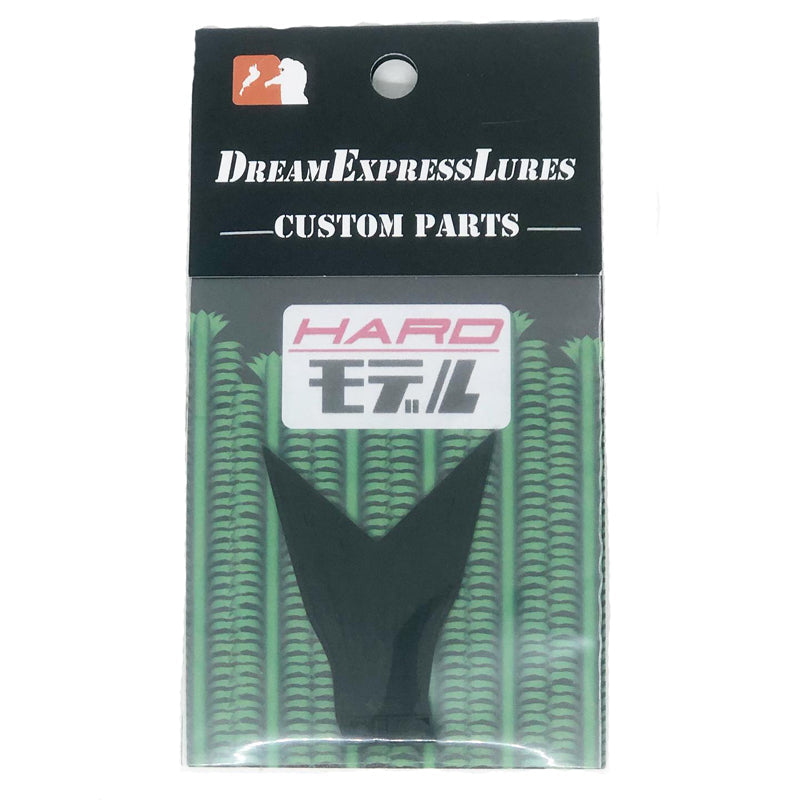 Dream Express Lures Pinky Deluxe Spare Tails (Hard) 1pk - Premium Spare Parts from Dream Express Lures - Just $9.99! Shop now at Carolina Fishing Tackle LLC