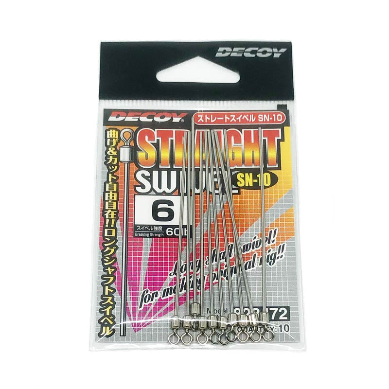 Decoy Straight Swivel SN-10 - #6-60lb-10pk-#2-80lb-8pk - Carolina Fishing Tackle LLC