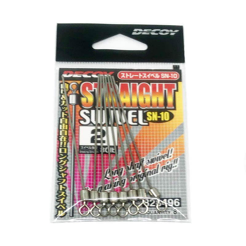 Decoy Straight Swivel SN-10 - #6-60lb-10pk-#2-80lb-8pk - Carolina Fishing Tackle LLC