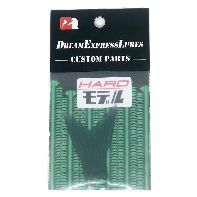 Dream Express Lures Pinky Deluxe Spare Tails (Hard) 1pk - #004 Olive-#005 Solid Smoke-#009 Solid Black-#010 Gold Flake-#011 Pro Blue-#012 Bright Orange - Carolina Fishing Tackle LLC