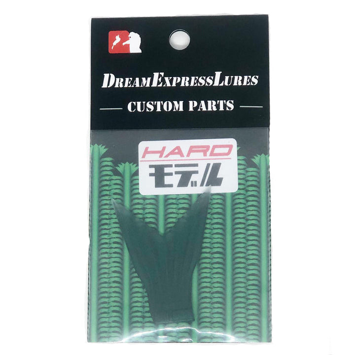 Dream Express Lures Pinky Deluxe Spare Tails (Hard) 1pk - #004 Olive-#005 Solid Smoke-#009 Solid Black-#010 Gold Flake-#011 Pro Blue-#012 Bright Orange - Carolina Fishing Tackle LLC