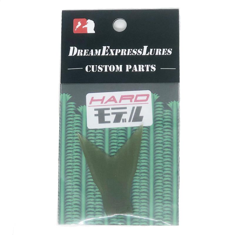 Dream Express Lures Pinky Deluxe Spare Tails (Hard) 1pk - #004 Olive-#005 Solid Smoke-#009 Solid Black-#010 Gold Flake-#011 Pro Blue-#012 Bright Orange - Carolina Fishing Tackle LLC