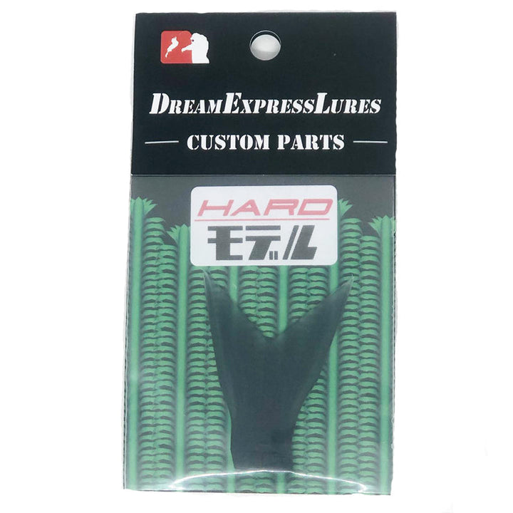 Dream Express Lures Pinky Deluxe Spare Tails (Hard) 1pk - #004 Olive-#005 Solid Smoke-#009 Solid Black-#010 Gold Flake-#011 Pro Blue-#012 Bright Orange - Carolina Fishing Tackle LLC