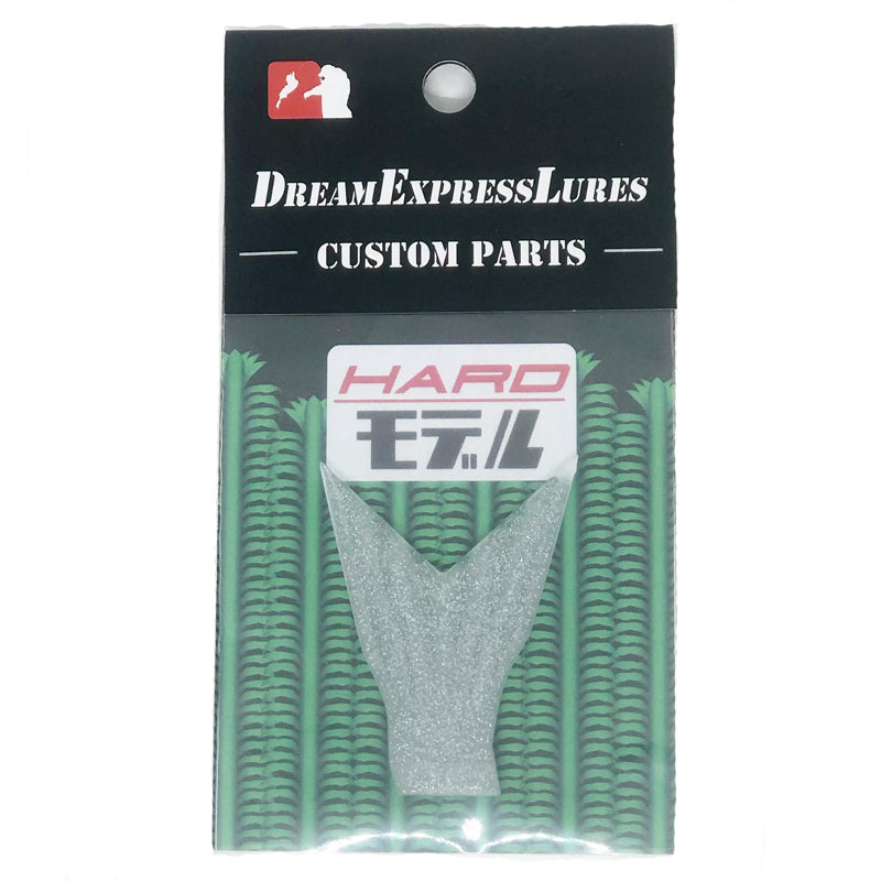 Dream Express Lures Pinky Deluxe Spare Tails (Hard) 1pk - #004 Olive-#005 Solid Smoke-#009 Solid Black-#010 Gold Flake-#011 Pro Blue-#012 Bright Orange - Carolina Fishing Tackle LLC