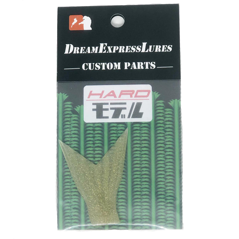 Dream Express Lures Pinky Deluxe Spare Tails (Hard) 1pk - #004 Olive-#005 Solid Smoke-#009 Solid Black-#010 Gold Flake-#011 Pro Blue-#012 Bright Orange - Carolina Fishing Tackle LLC
