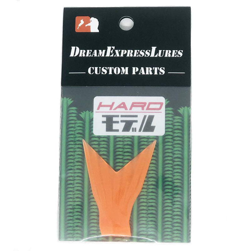 Dream Express Lures Pinky Deluxe Spare Tails (Hard) 1pk - #004 Olive-#005 Solid Smoke-#009 Solid Black-#010 Gold Flake-#011 Pro Blue-#012 Bright Orange - Carolina Fishing Tackle LLC