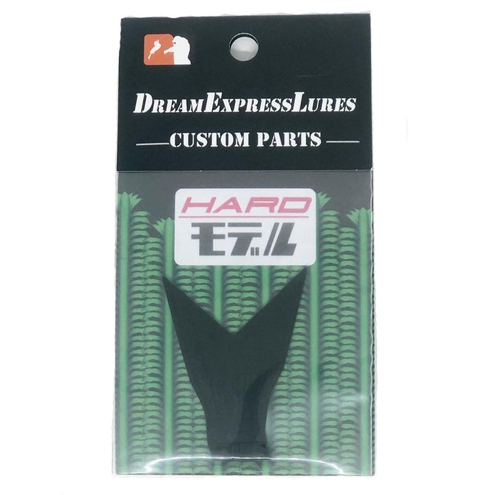 Dream Express Lures Pinky Deluxe Spare Tails (Hard) 1pk - 